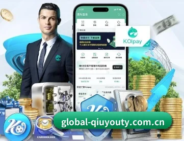 global-qiuyouty.com.cn APP