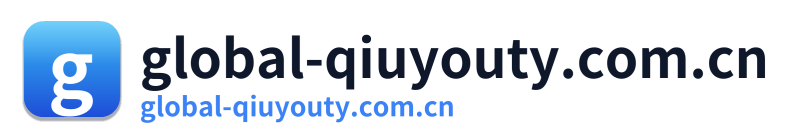 global-qiuyouty.com.cn Logo